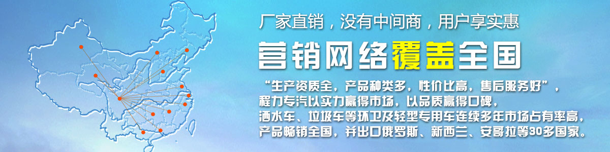 廠家直銷，沒有中間商